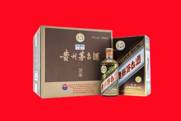 鹿寨县回收珍品茅台酒
