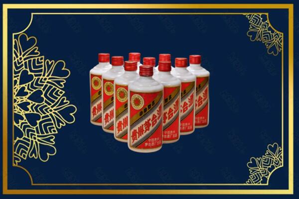 鹿寨县烟酒回收铁盖茅台酒