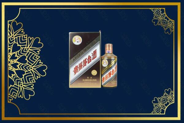鹿寨县回收彩釉茅台酒
