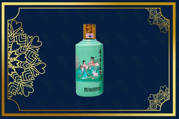 鹿寨县回收节气茅台酒