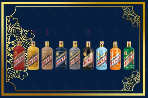鹿寨县回收生肖茅台酒