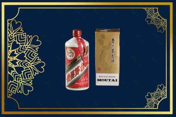 鹿寨县回收巽风茅台酒