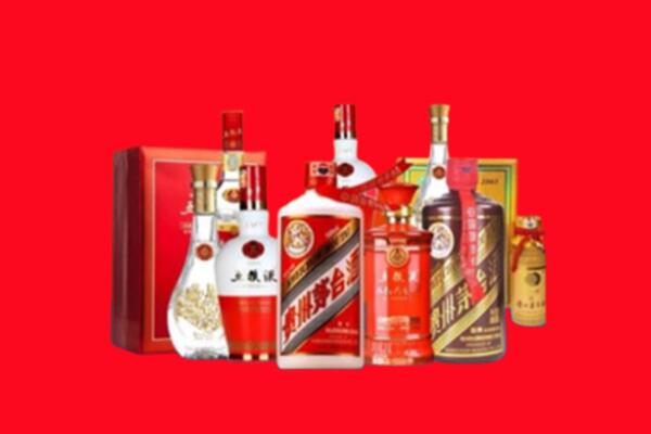 鹿寨县回收名酒